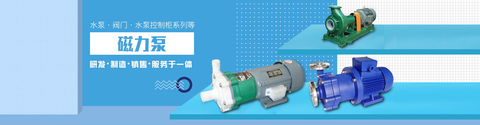 九游网页版·官方站入口-九游（中国）