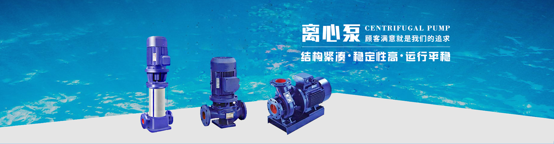 九游网页版·官方站入口-九游（中国）